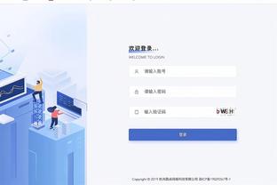 betway必威网页版登录截图0